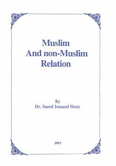 Muslim and Non-Muslim Relation