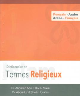 Dictionnaire de Terms Religieux 