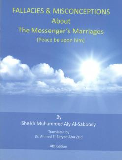 The book enables you to analyze & realize the true facts behind the Prophet's plural marriages