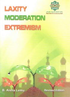 A very contemporary & informative book written by a British Muslimah, which clarifies the fact - unknown by many - that Islam is the religion of moderation & tolerance, shunning all sorts of extremism & laxity.