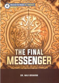 Muhammad (may Allah's blessings and peace be upon him), son of Abdullah, was born in Makkah around the year 570 CE.